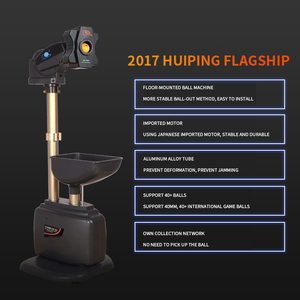 Робот для настольного тенниса Huipang S7, полностью автоматический программируемый тренажер для настольного тенниса - Product Image 3
