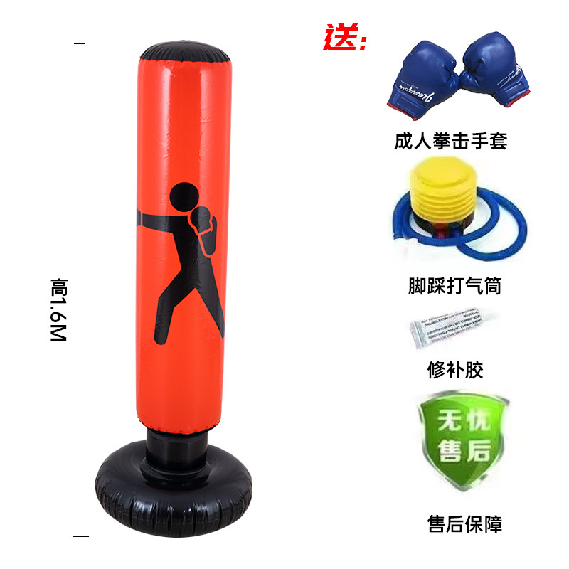 Gants de boxe rouges pour adultes - Sac de réparation de pompe à pied