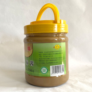 750g <span class=keywords><strong>tahini</strong></span> nguyên chất chất lượng cao cấp hấp dẫn Kem Trung Đông mè dán Halal được chứng nhận đóng gói trong chai túi hộp trống số lượng lớn - Product Image 1