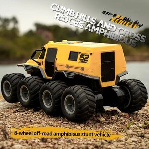 8-Wheel <strong>2IN1</strong> High Power Waterproof Amphibious RC Car Flexible Drift Climbing Simulation Armored Vehicle <strong>Remote</strong> Controller - Product Image 5