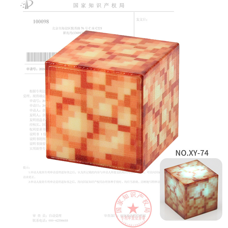 G16