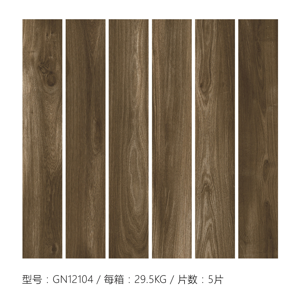 Fujian artificial villa glazed porcelain Wooded floor tiles building materials From factory 200x1200mm