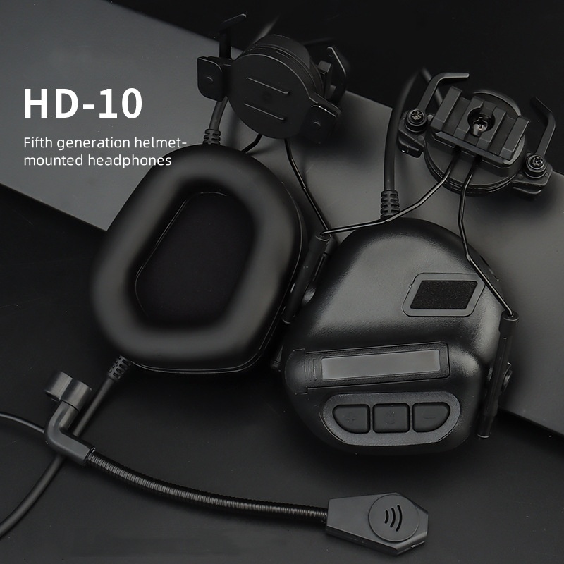 Noir Pas de réduction de bruit