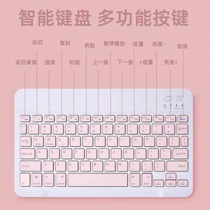 Miniteclado inalámbrico con Bluetooth, recargable, silencioso, delgado, para tableta, oficina, IOS, Android, Windows, PC, ipad - Product Image 5