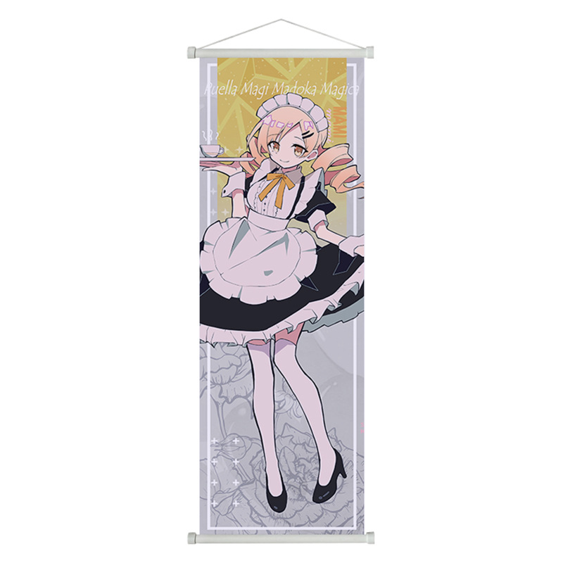 ดี