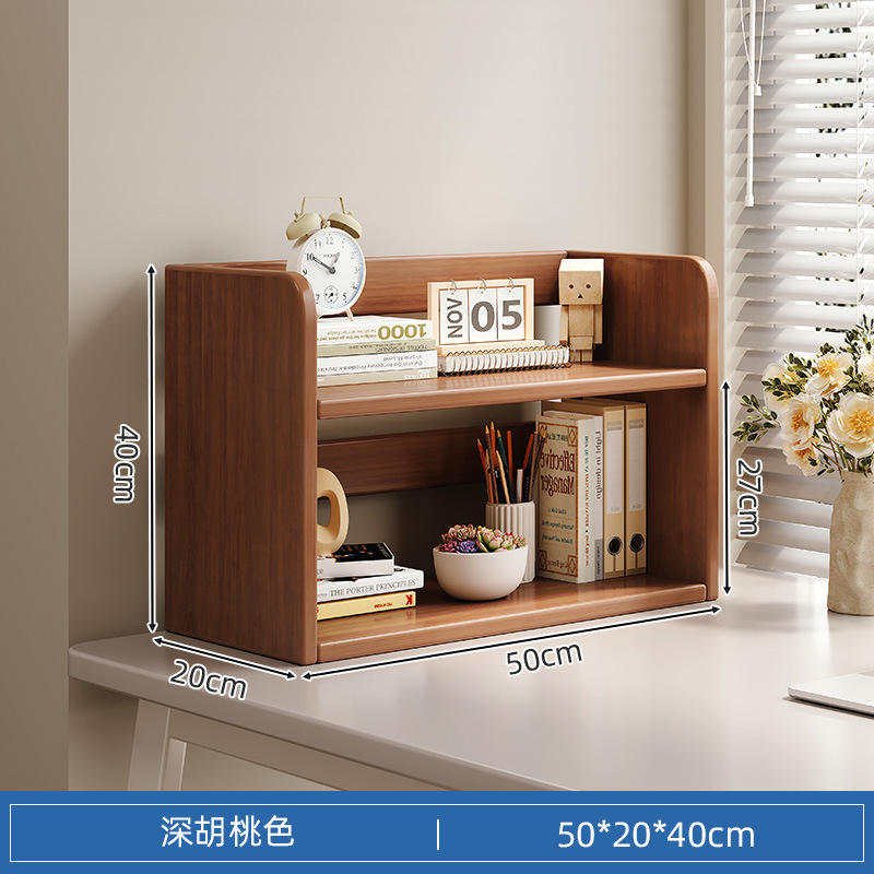 อัปเกรดและเพิ่มความหนา ชั้นสองชั้น สีวอลนัทเข้ม ขนาด 50 ซม.