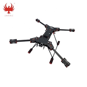 JMRRC ชุดโครงคอปเตอร์สี่ใบพัด GF-H680mm,ชุดเฟรม RC H สี่ใบพัดคาร์บอนไฟเบอร์ FPV - Product Image 4
