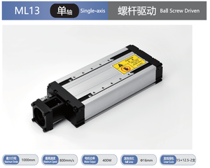 Módulo de sistema de actuador de piñón y cremallera de riel de guía de movimiento lineal CNC Origin Industries para montaje de motor Plasma 12 proporcionado - Product Image 2