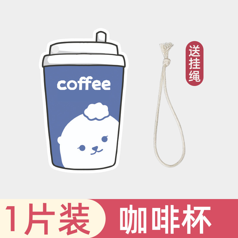 ลาเต้