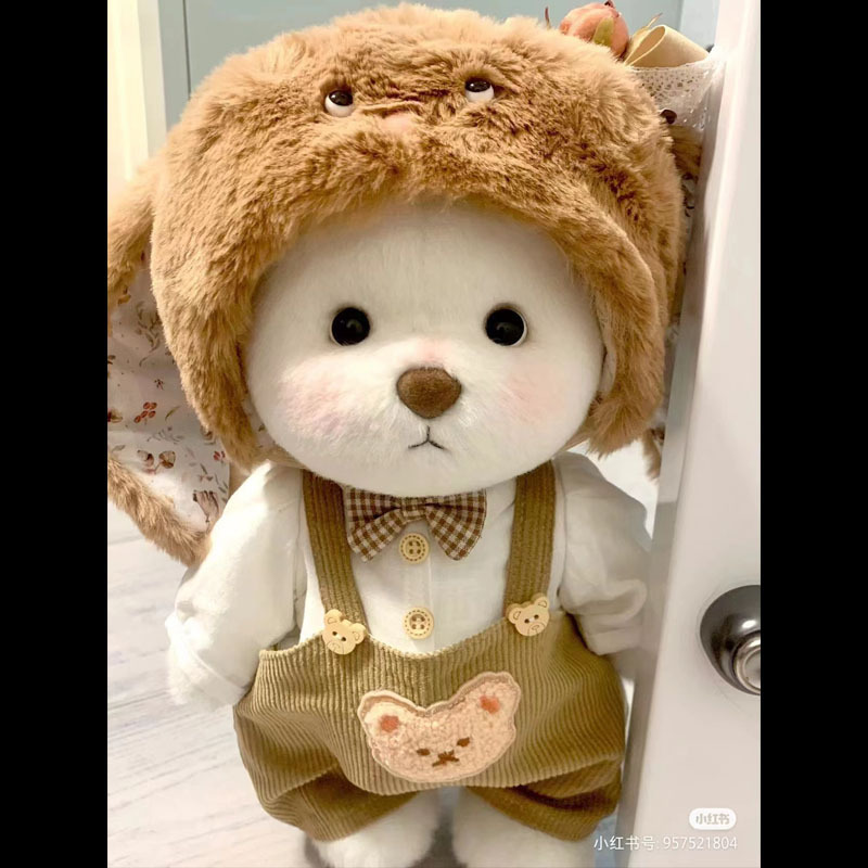 Costume lapin à longues oreilles marron sans ours
