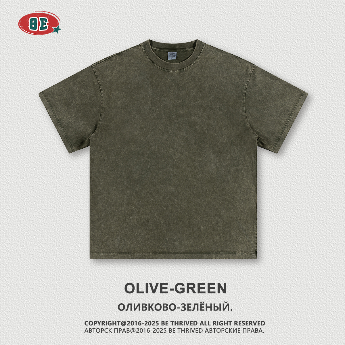VERT OLIVE