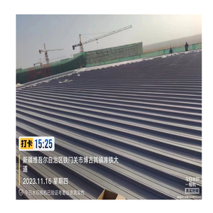 Muros cortina de vidrio estructural, sistema de revestimiento de muros cortina unificado, precio de perfil, marco de acero, muros cortina enormes de aluminio
