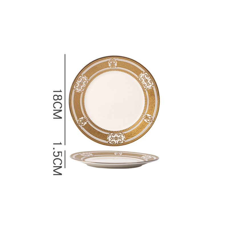 Gold dot flower 7inch