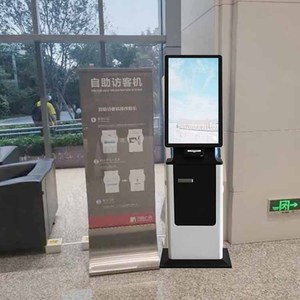 Trung Quốc Nhà sản xuất không dây máy ATM tiền gửi tiền mặt chấp nhận thanh toán thiết bị đầu cuối tùy chỉnh tiền tệ Crypto ATM - Product Image 6
