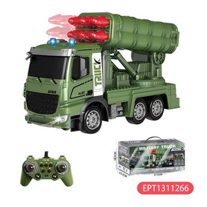 EPT 1:24 ses ve ışık ile altı kanallı uzaktan kumandalı Tank RC tankı - Product Image 4