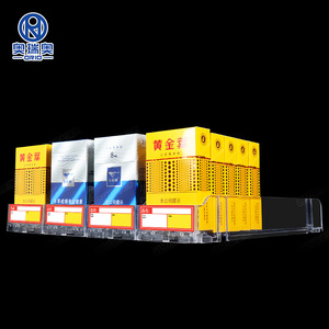 Dual-track <strong>Pusher</strong> <strong>System</strong> Adjustable Spring Loaded <strong>Shelf</strong> <strong>Pusher</strong> for Cigarette