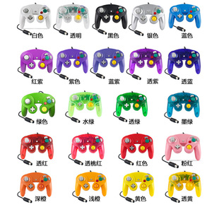 For <strong>Gamecubes</strong> for NGC <strong>Controller</strong> GC Port PC USB Wired Gamepad Joypad Joystick for MAC <strong>Computer</strong> - Product Image 3