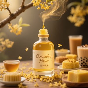 น้ำหอมกลิ่น osmanthus | กลิ่นหอมฤดูใบไม้ร่วงสำหรับชาขนมหวานและเครื่องสำอาง | ได้รับการรับรองฮาลาล/iso พร้อมตัวอย่างฟรี - Product Image 2
