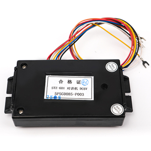 Подтелефон для лифта, домофон для STZ-601 кабины Toshiba 5PSG0085-P003, запасные части для лифта - Product Image 2