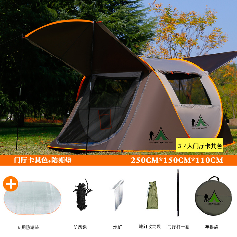 Tienda de campaña para entrada de 3-4 personas, color caqui, con esterilla impermeable.