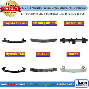 Jmen için ACURA ILX ZDX entegre TL CL RL TLX TSX özel tampon takviye darbe çubuğu braketi araba tayvan oto vücut parçası - Product Image 2