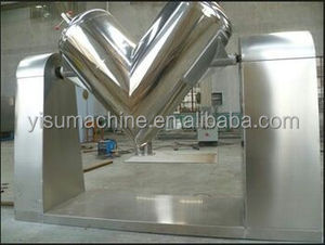 Automatic <strong>Perfume</strong> Car Paint Homogenizer v Shape v Shaped Powder Mixing Machine v Blender Dry Powder Mixer 1000 <strong>l</strong>