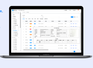 Creazione di un'applicazione basata su agenti per il controllo e il monitoraggio dell'inventario semplificati - Product Image 4