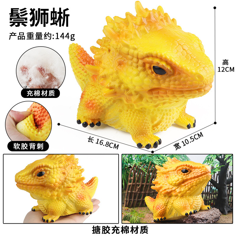 Drago Barbuta YB in Morbida Gomma Colorata (giallo)