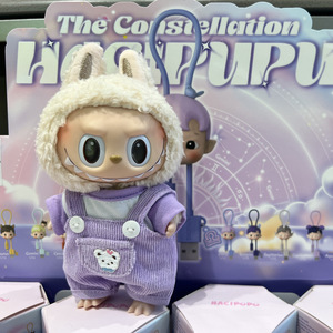 Oyuncak bebek giysileri yeni orijinal Popmart Mega Labubu 1000% 400% Tony Tony kıyıcı canavarları bir adet Action Figure koleksiyon oyuncak