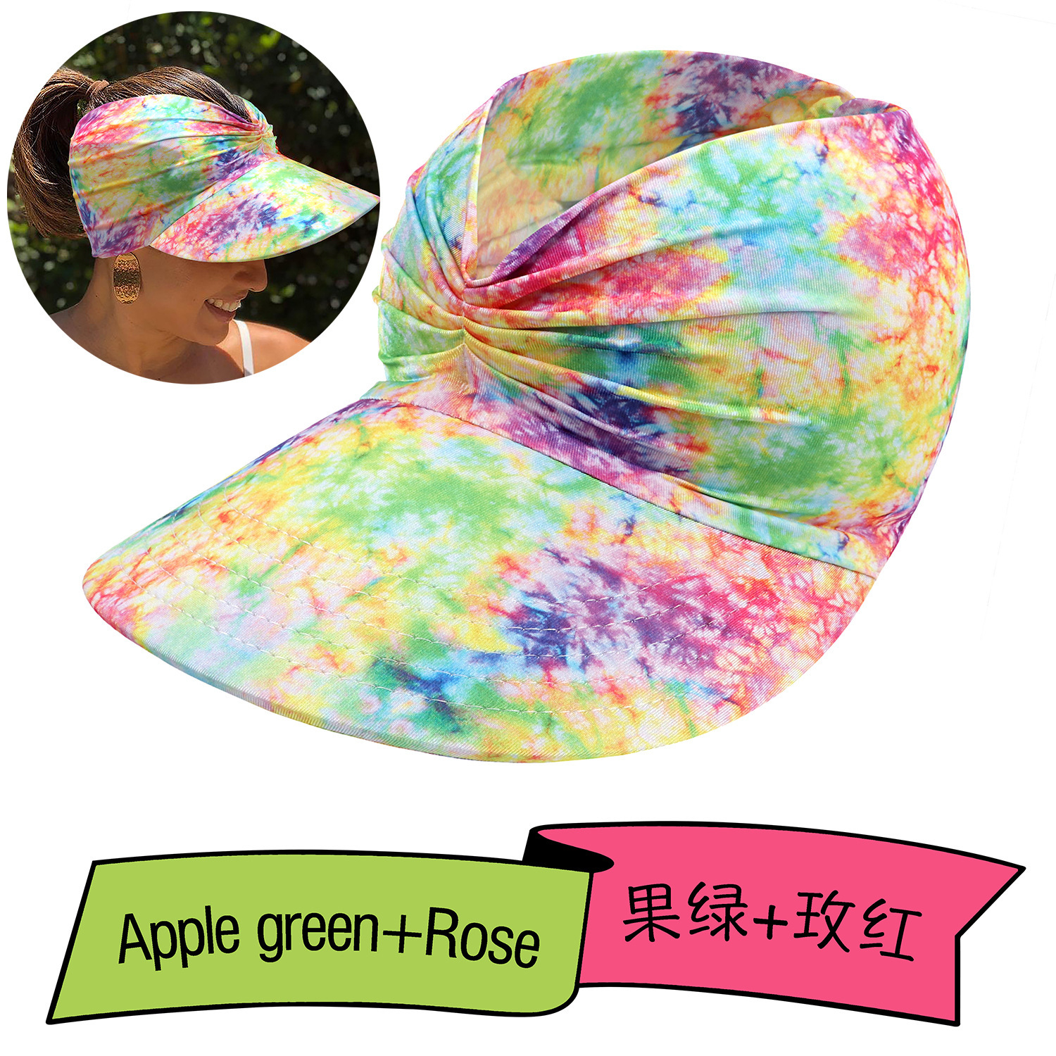 Vert fruit + rose rouge