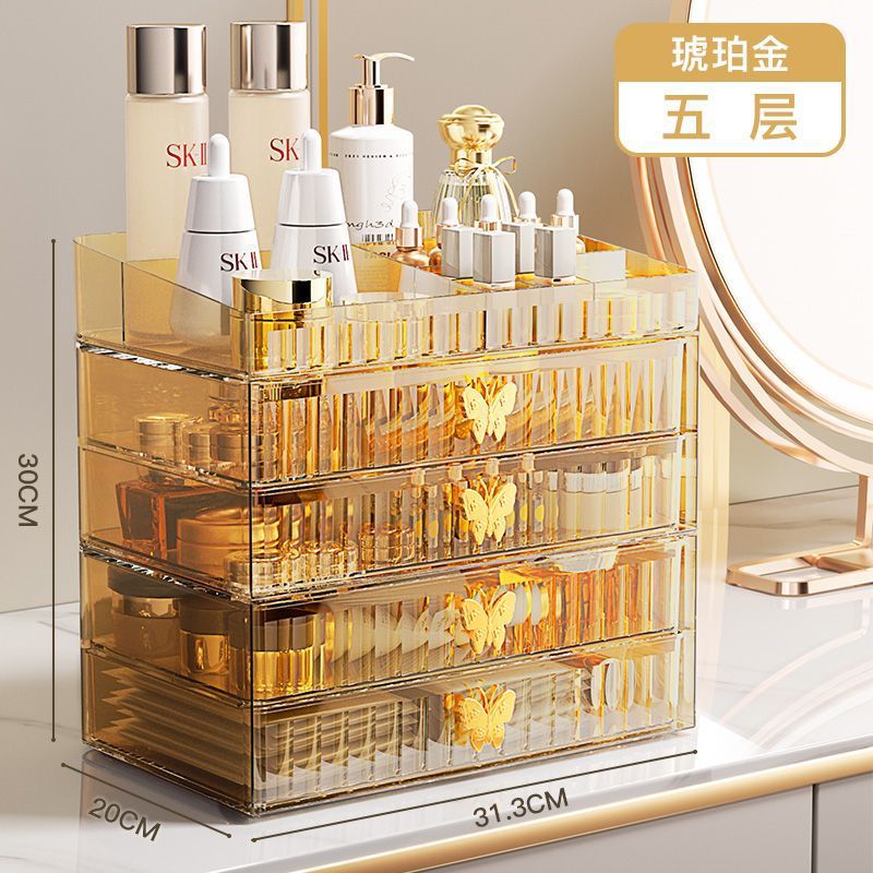 Amber Gold