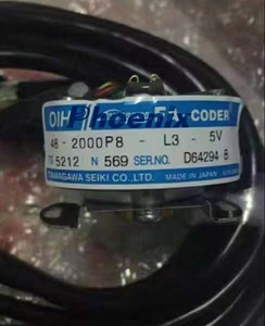 Orijinal yeni Kmori LS su nemlendirme silindir kodlayıcı N569 D64294 ofset makinesi basın yedek parçaları - Product Image 2