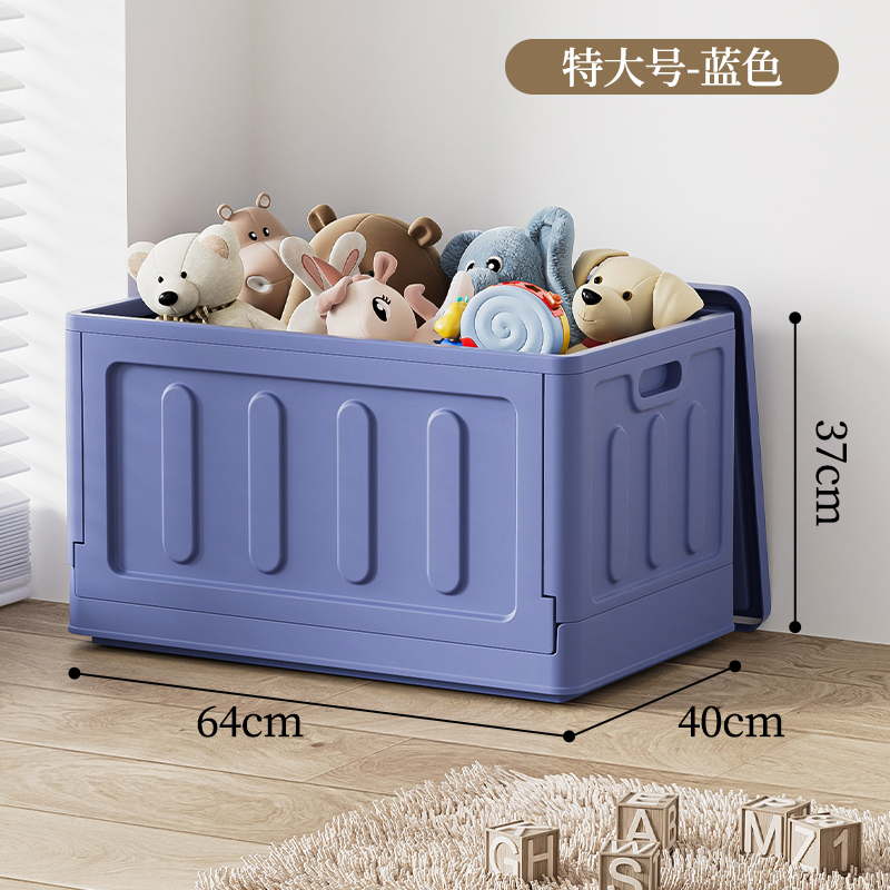 Très grand (72 L - Bleu brume)