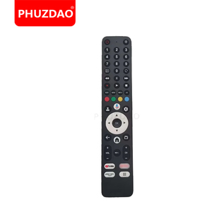 SH-V10อะไหล่รีโมทคอนโทรลสำหรับสมาร์ททีวียี่ห้อ Sharp พร้อมแพคเกจถุง PE - Product Image 1