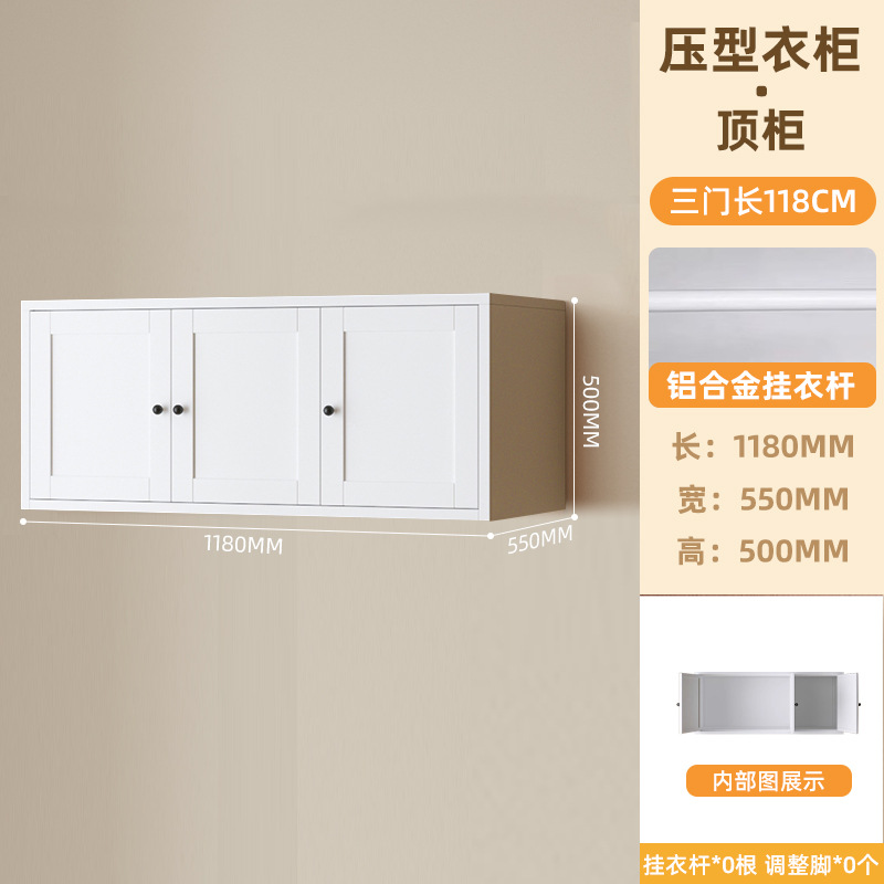 Three doors-top cabinet -118cm long