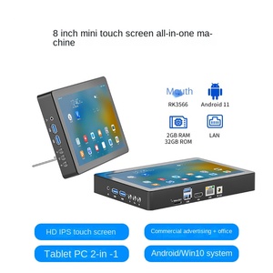 Core Dance Era Display di controllo industriale da 10 pollici a parete industriale Tablet PC incorporato Touch Host moduli LCD personalizzabili