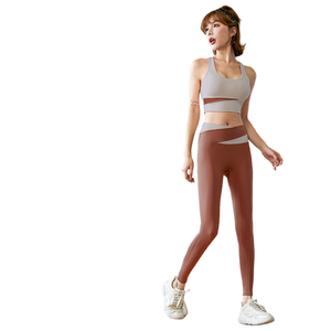 2025 yılında hızlı kurutma ve zayıflama fonksiyonları ile yeni üretilen, nefes alabilen ve şok emici bir yoga seti - Product Image 2