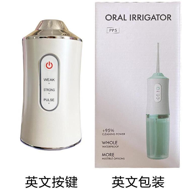 English packaging