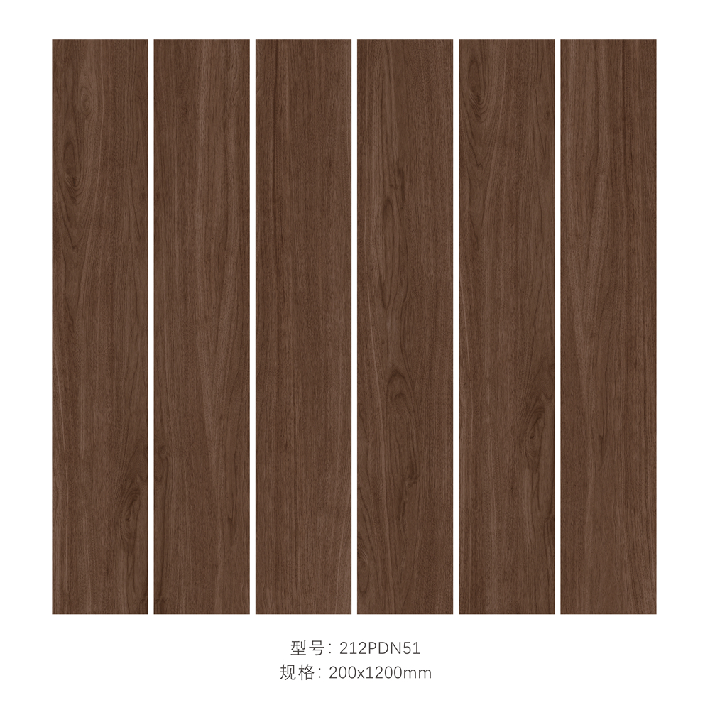 Chinese Porcelain Wood  Tile For Living Room Library Study Room 200x1200mm
