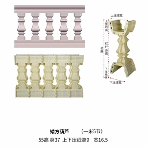 Наружные перила из песчаника для настила и лестничных перил - Product Image 2