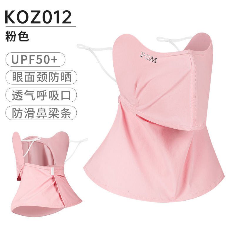 Koz012-rosa - articolo predefinito