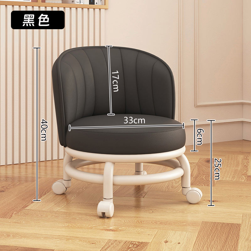 Dossier agrandi à roulettes noir et blanc