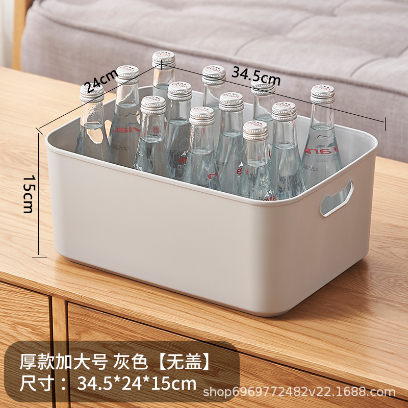Gray, Large, No Cap (302)