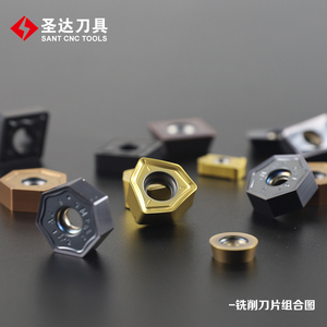 Вставка из карбида вольфрама CNC для обработки металла, поворотная вставка - Product Image 4