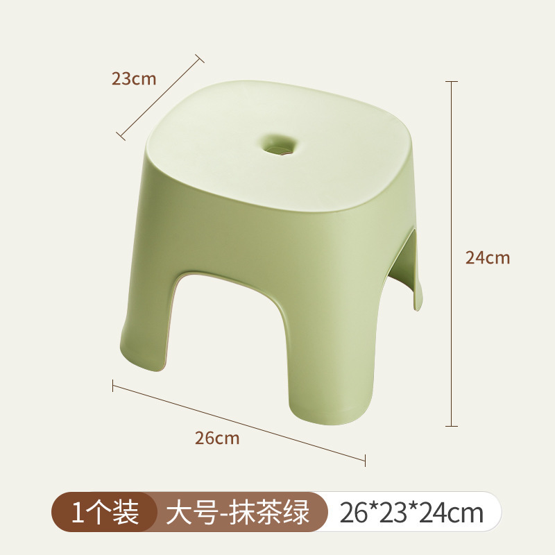 Large Matcha Green (with non-slip mat)