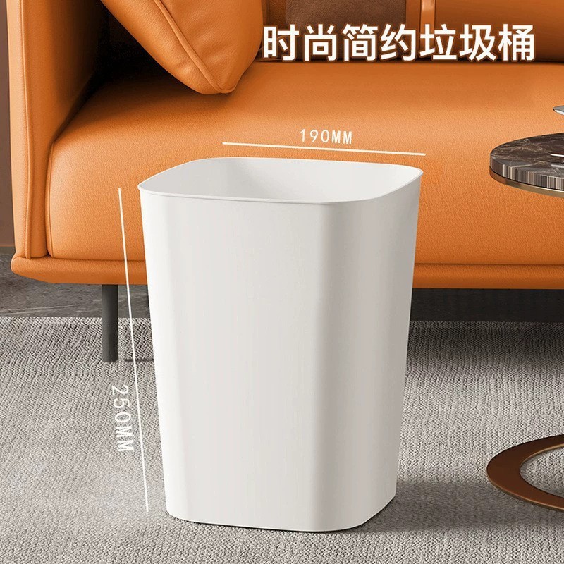 White barrel body (no sensor)