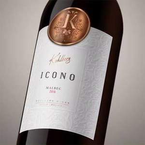 Toptan özelleştirilmiş kendinden yapışkanlı özel lüks dokulu kağıt kabartmalı altın folyo şarap etiketi çıkartmalar - Product Image 6