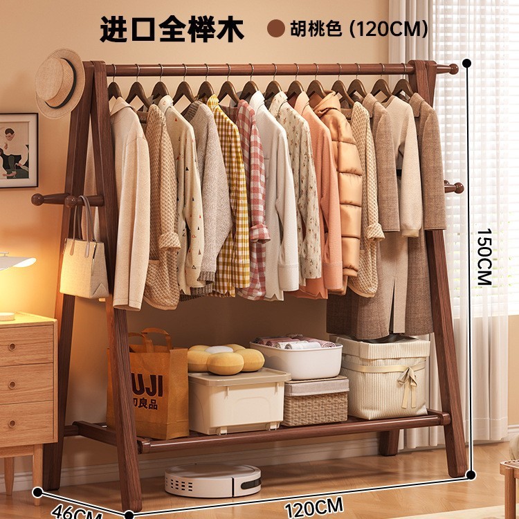 Style 5, 12046150, Walnut color, Single layer.