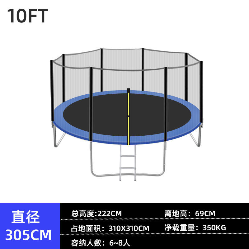 Round-10ft diameter 305cm