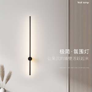 ตกแต่งโรงแรมห้องนอนห้องนั่งเล่นห้องรับประทานอาหารโคมไฟติดผนังภายใน LED โคมไฟติดผนังในร่ม - Product Image 5
